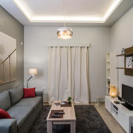 Via Domus Athen